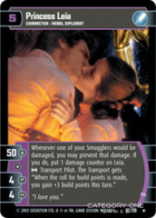 Princess Leia (G) - Foil